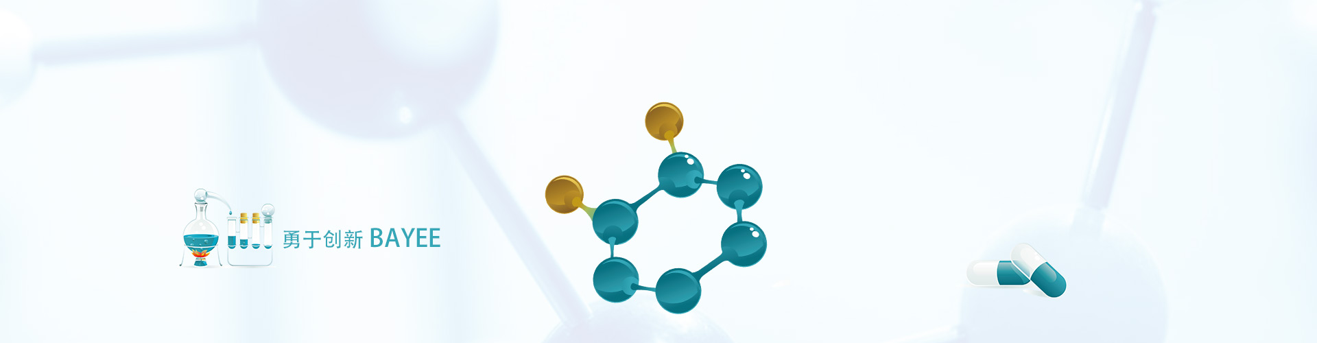 ad2