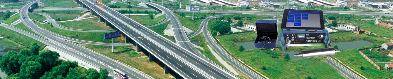 無(wú)錫市科達(dá)機(jī)電有限公司
